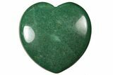 1.6" Polished Green Aventurine Heart - Photo 2